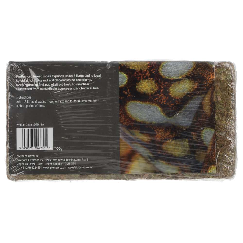PR Forest Moss Brick 100g - Image 2